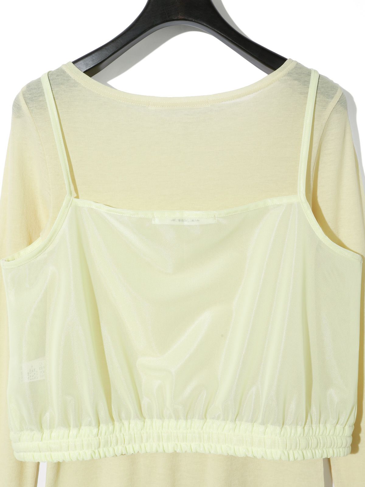 camisole tops ensemble