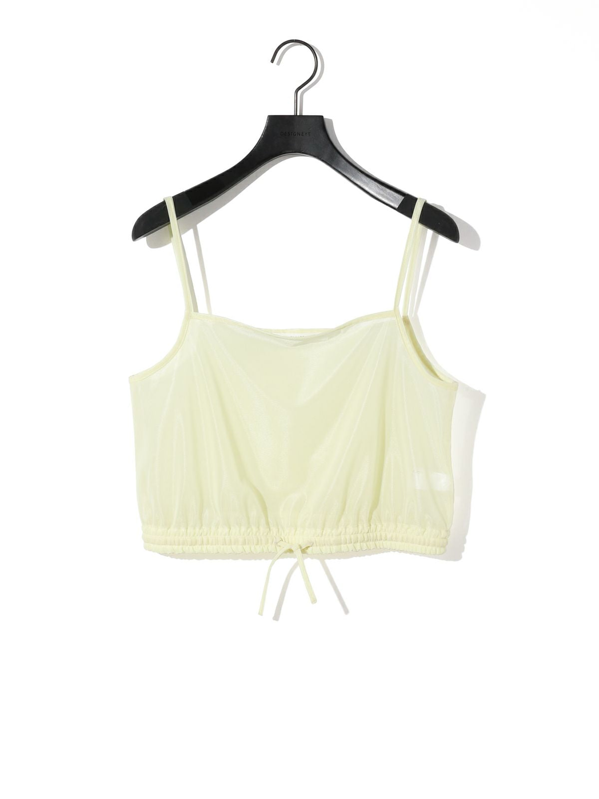 camisole tops ensemble