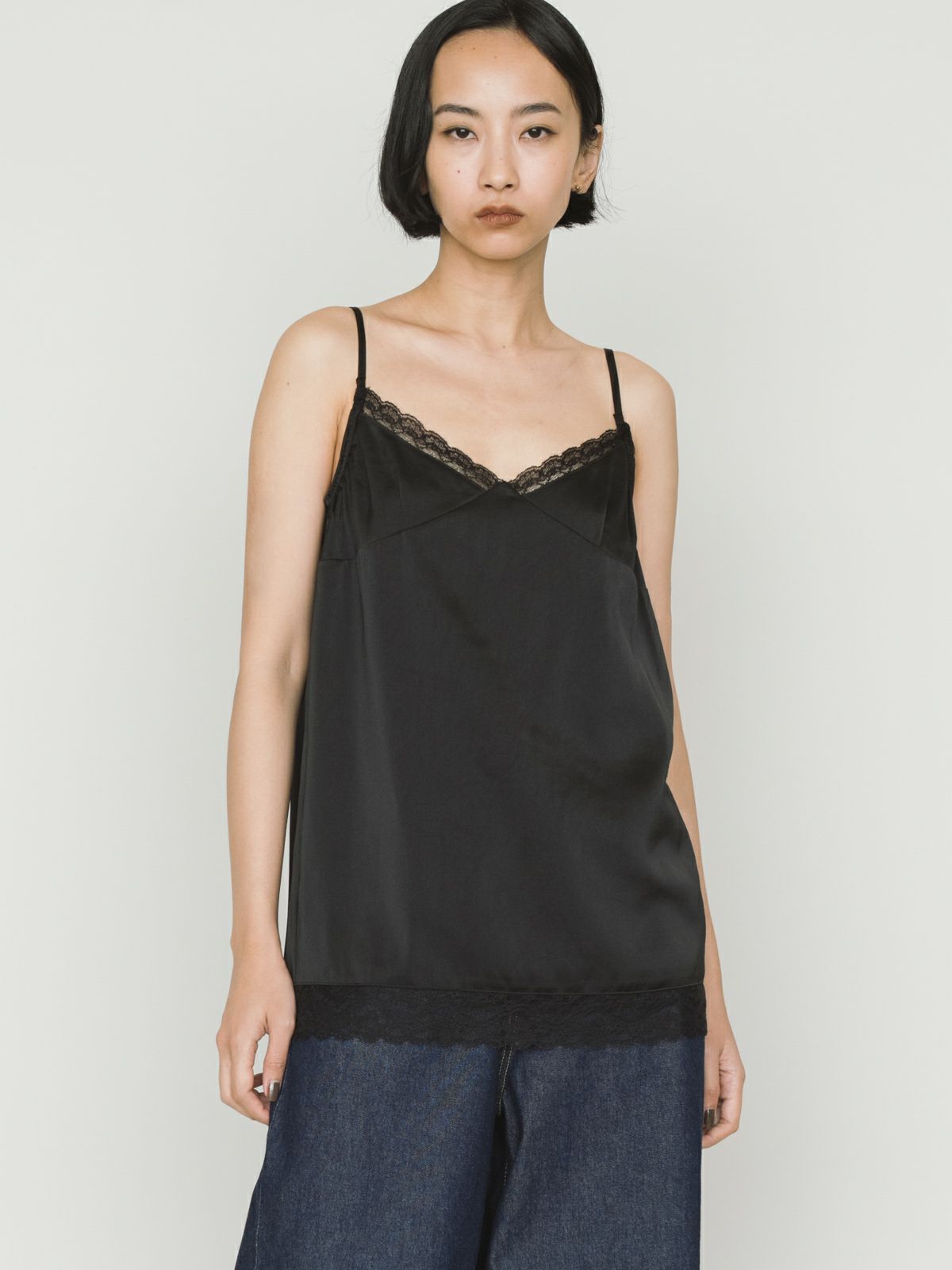 slip camisole