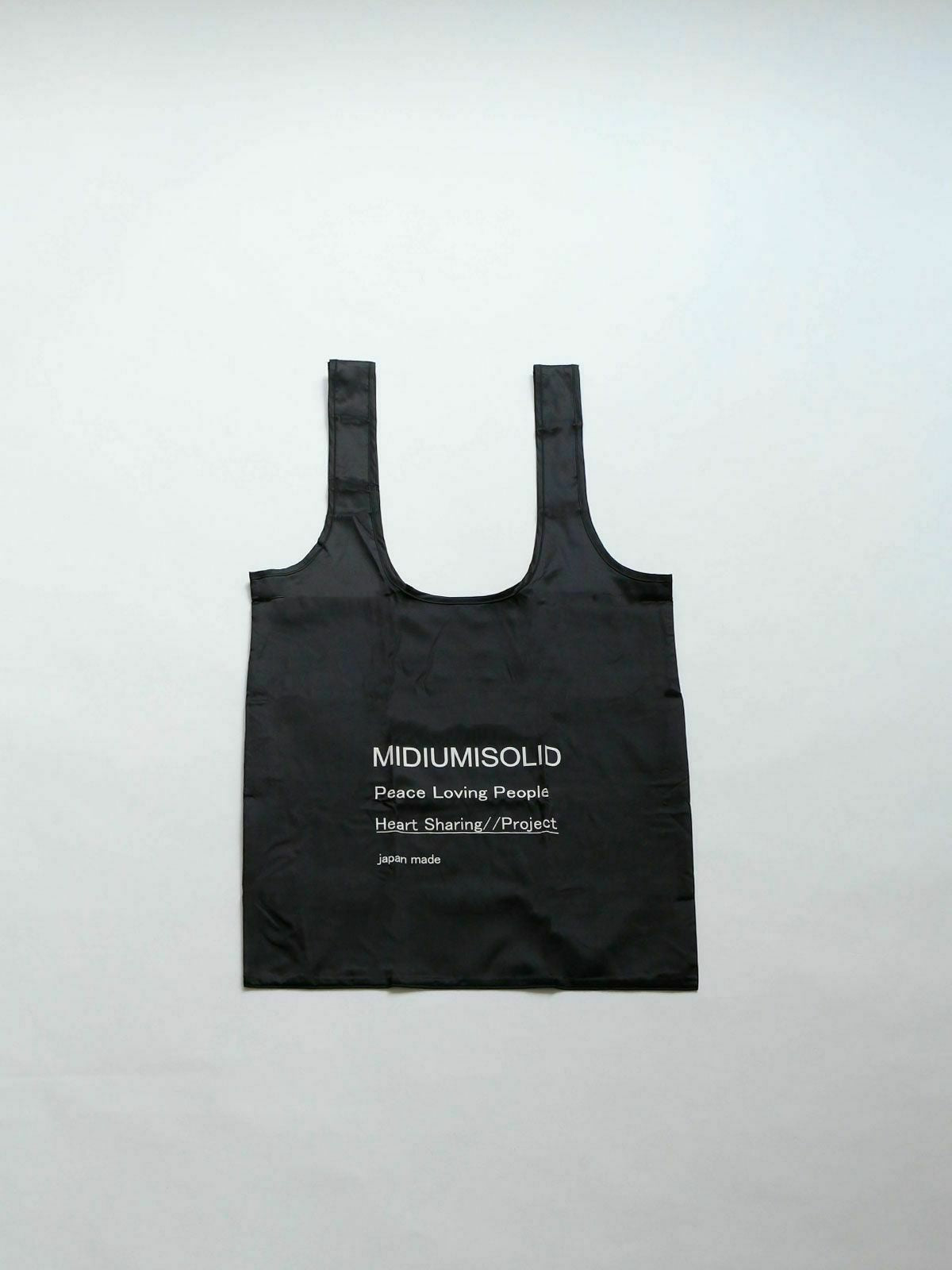 エコバッグ(3-1601)