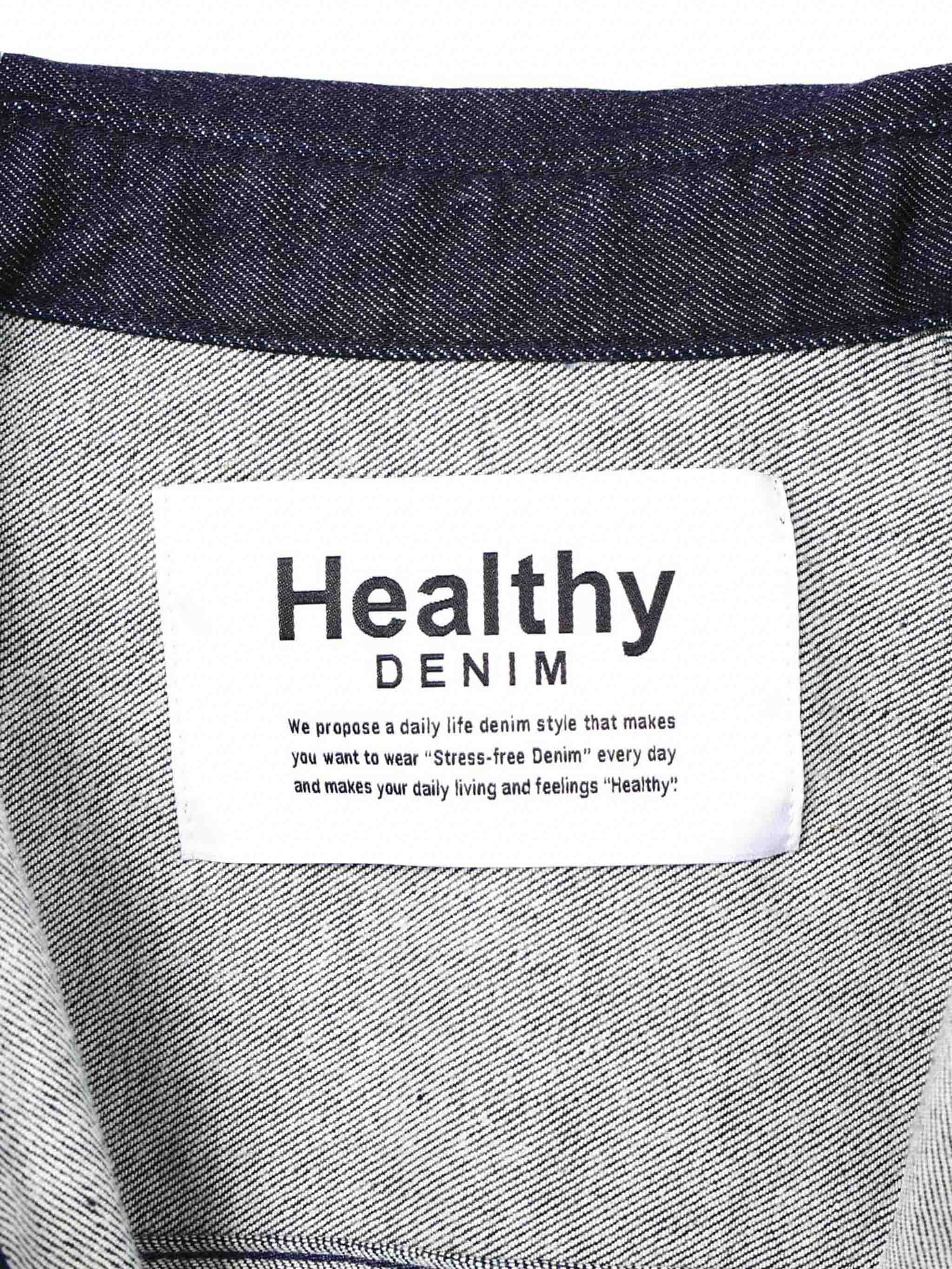 Healthy DENIM x MIDIUMISOLID ビッグシャツ Almond
