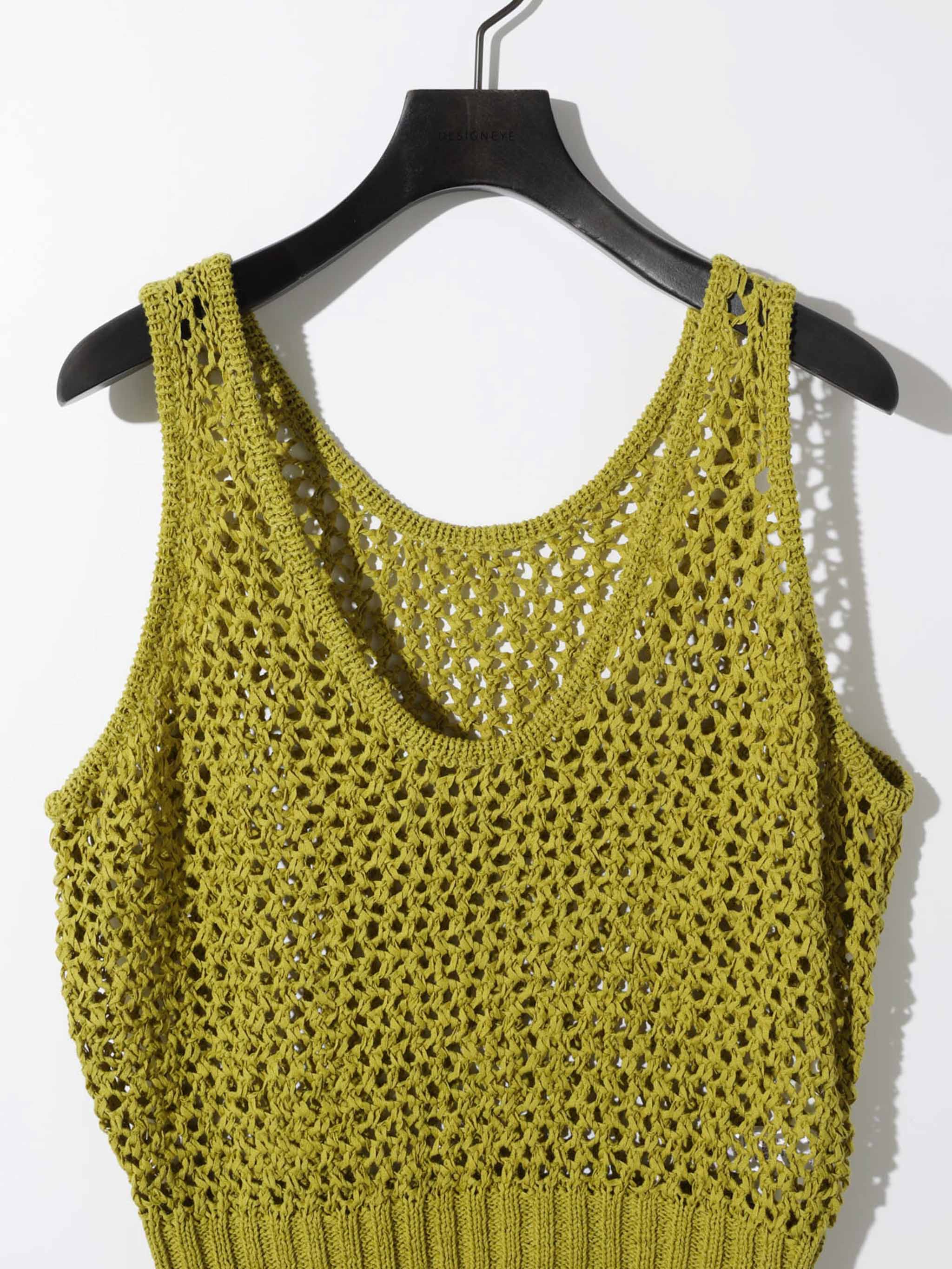 mesh tight vest