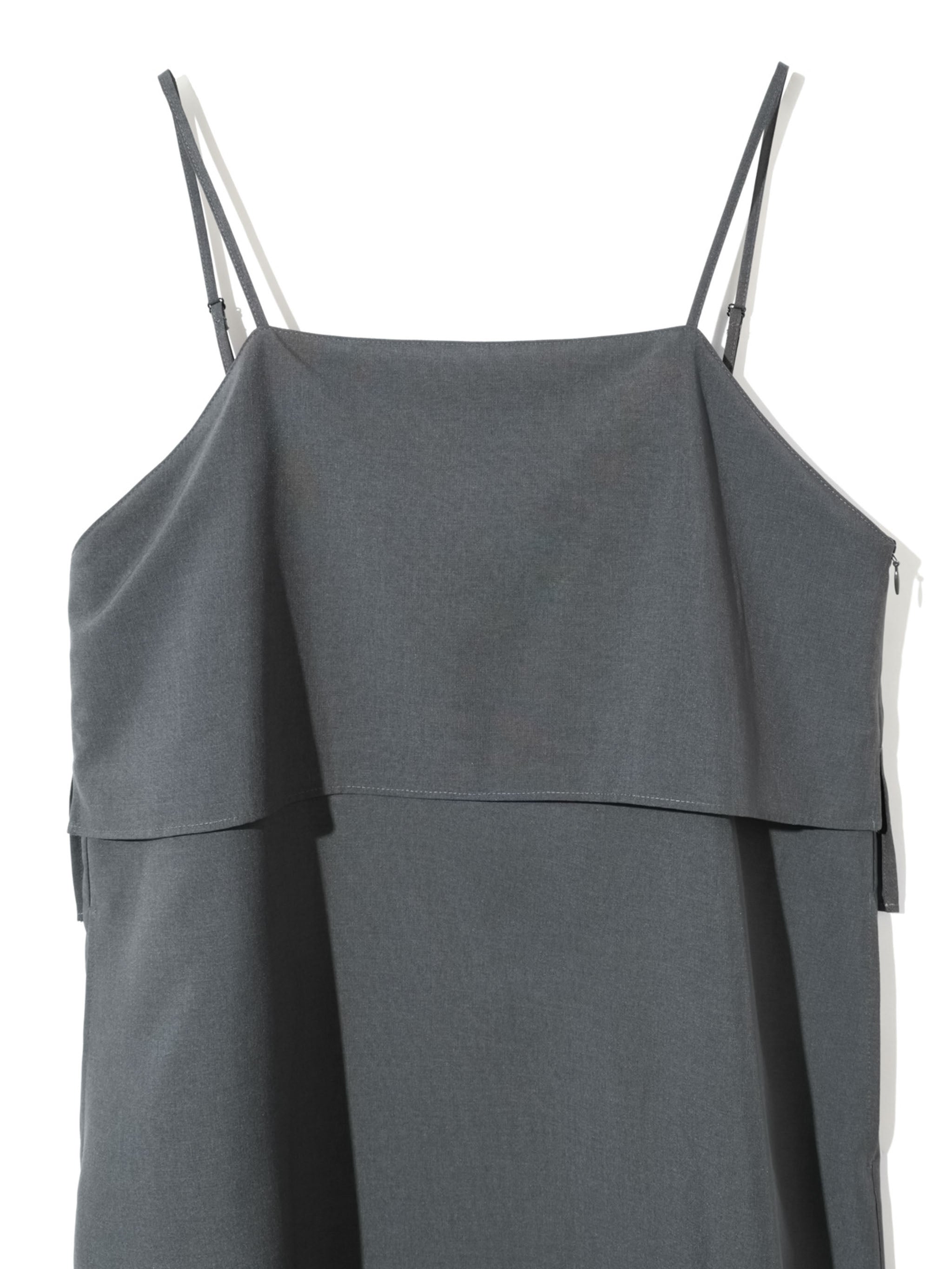 layered camisole OP