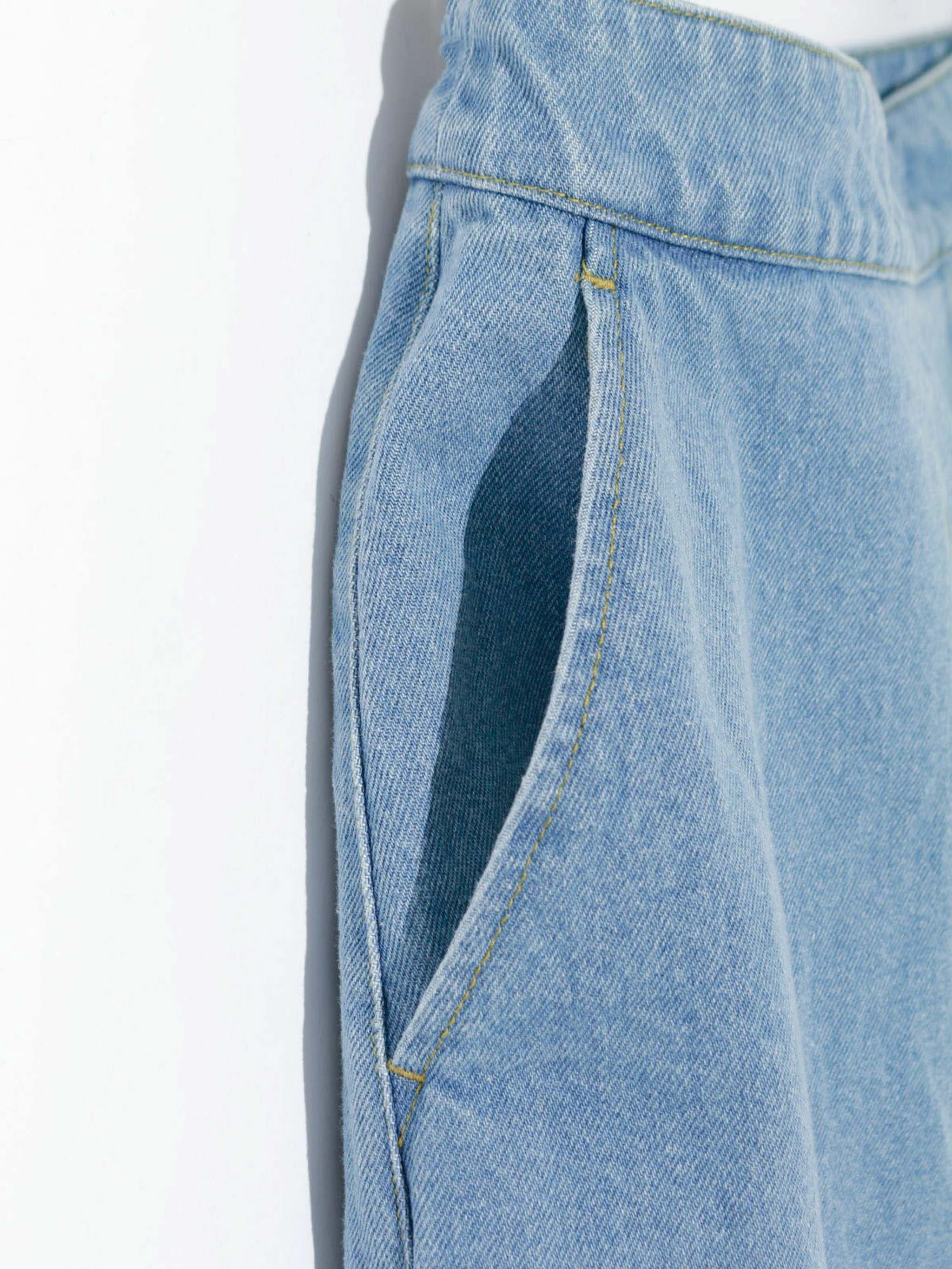 denim wrap skirt (blue)[A]