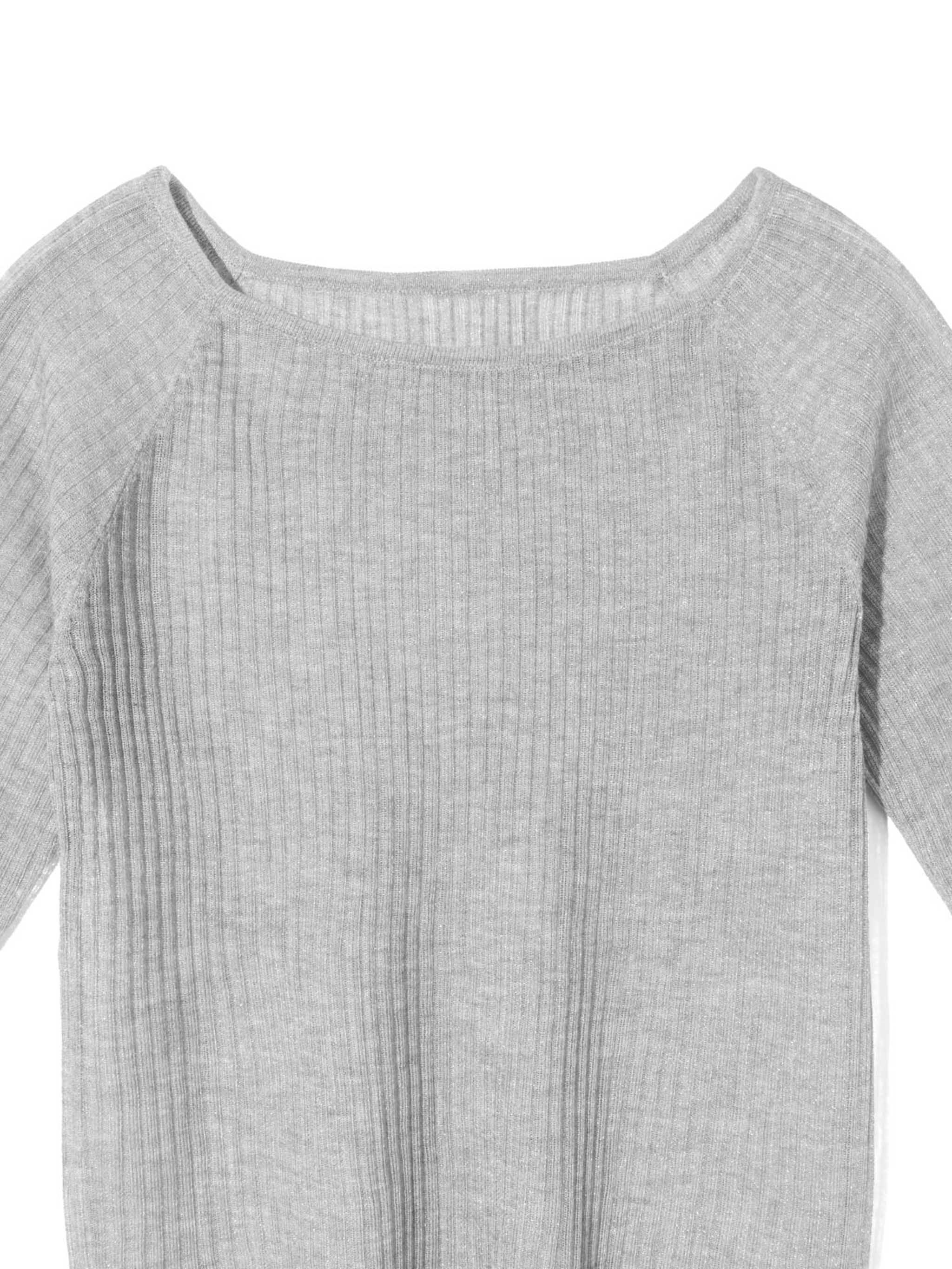 rib square round neck pullover