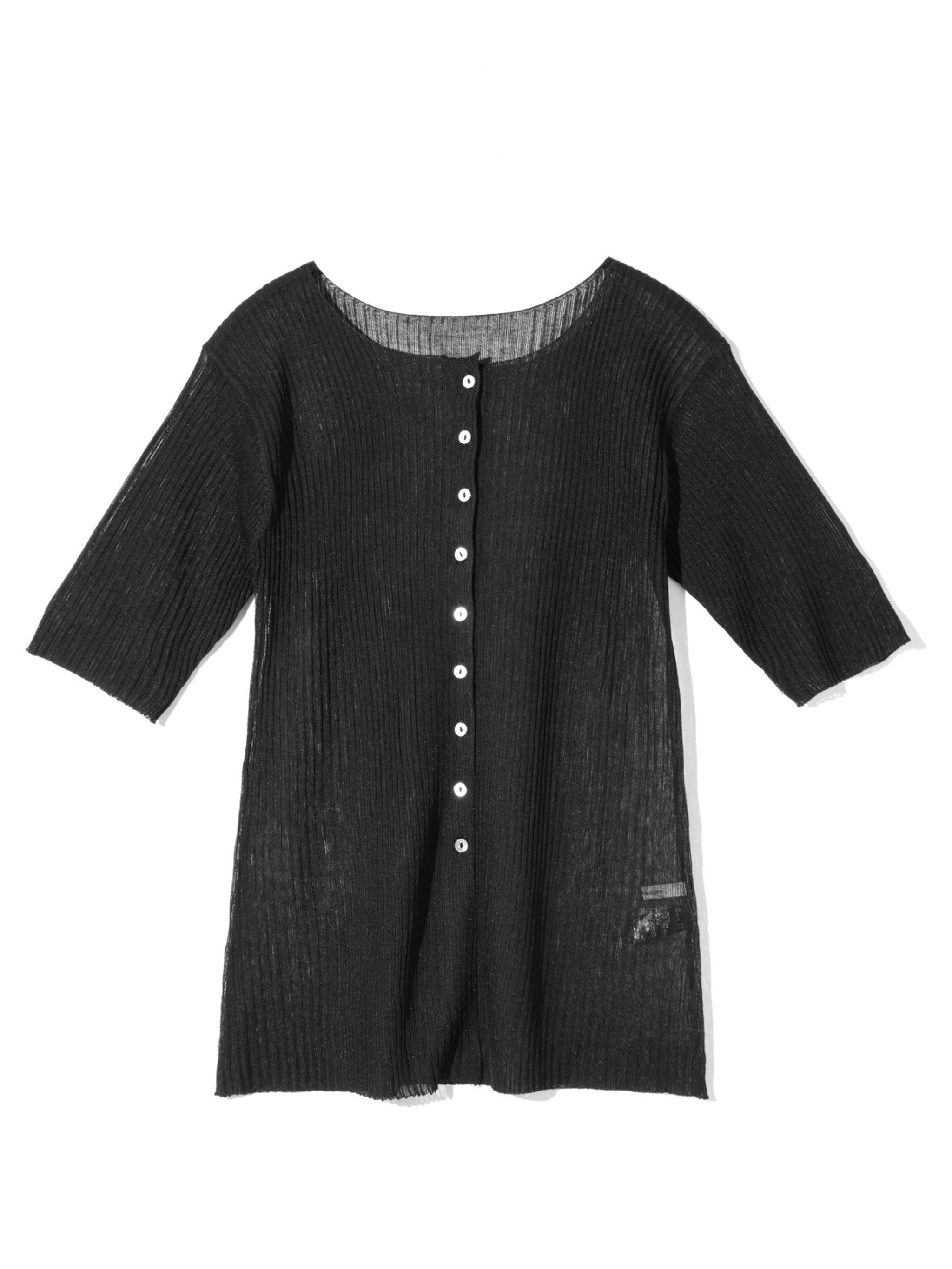 rib crew neck cardigan