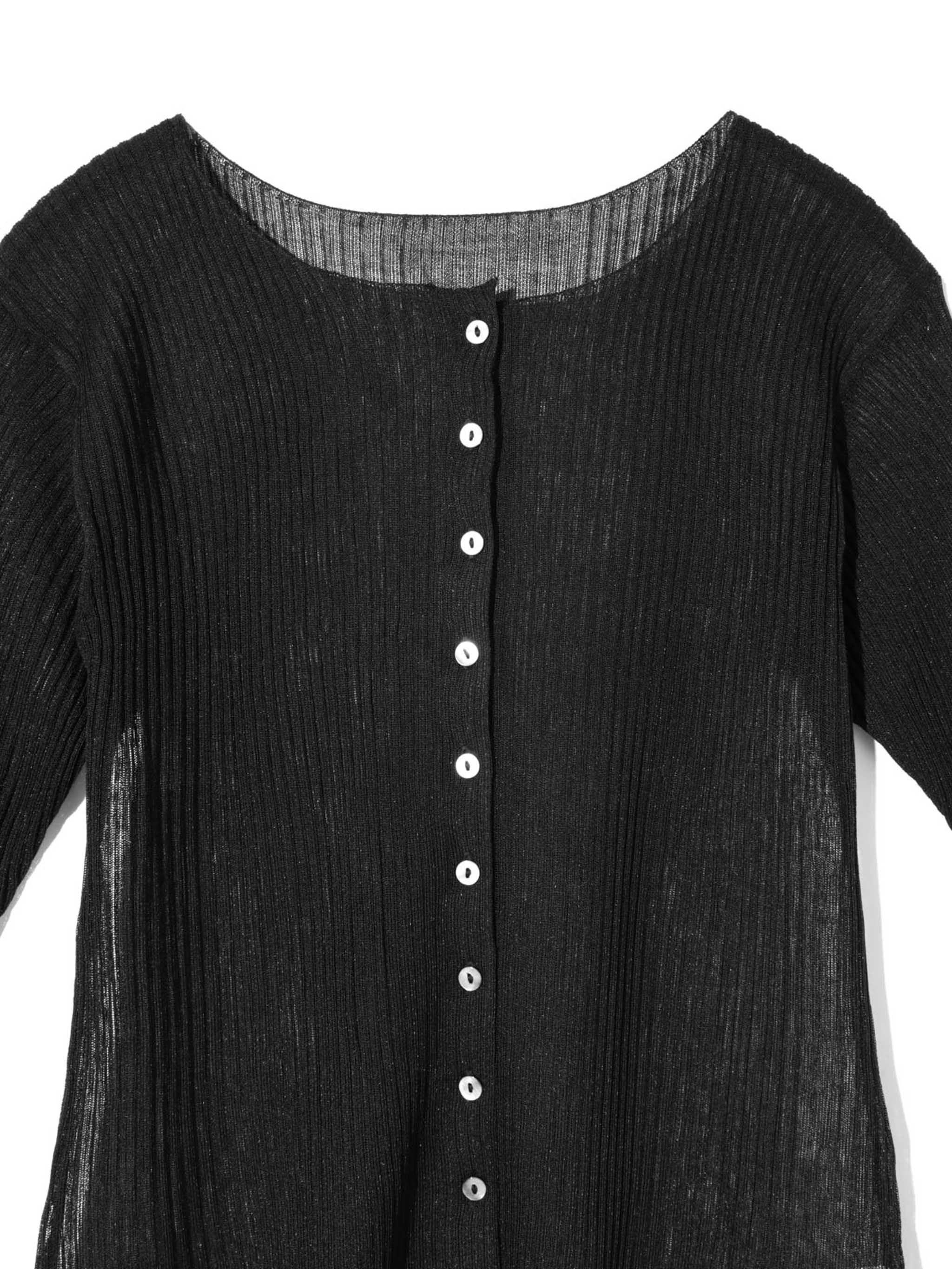 rib crew neck cardigan