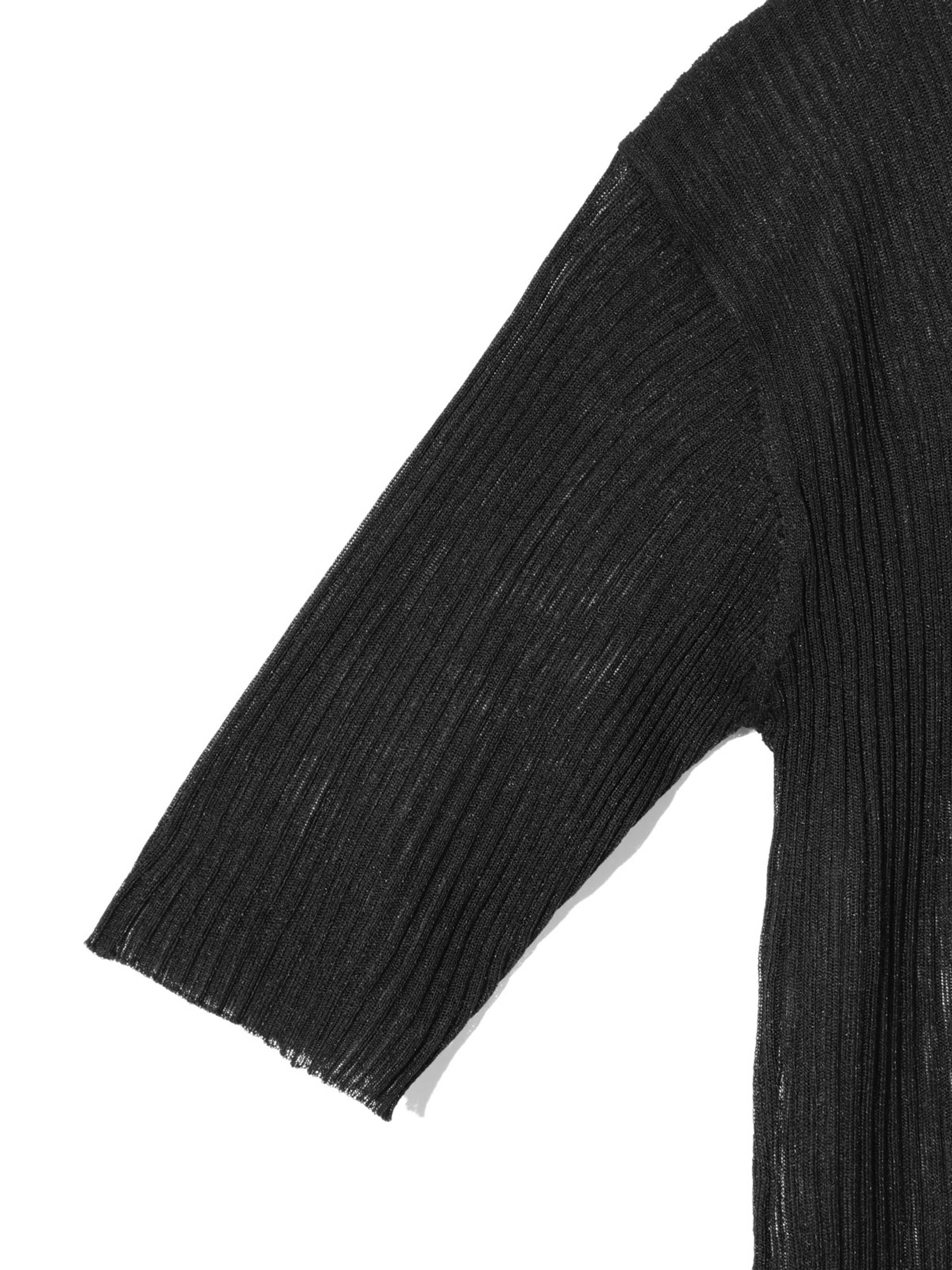 rib crew neck cardigan