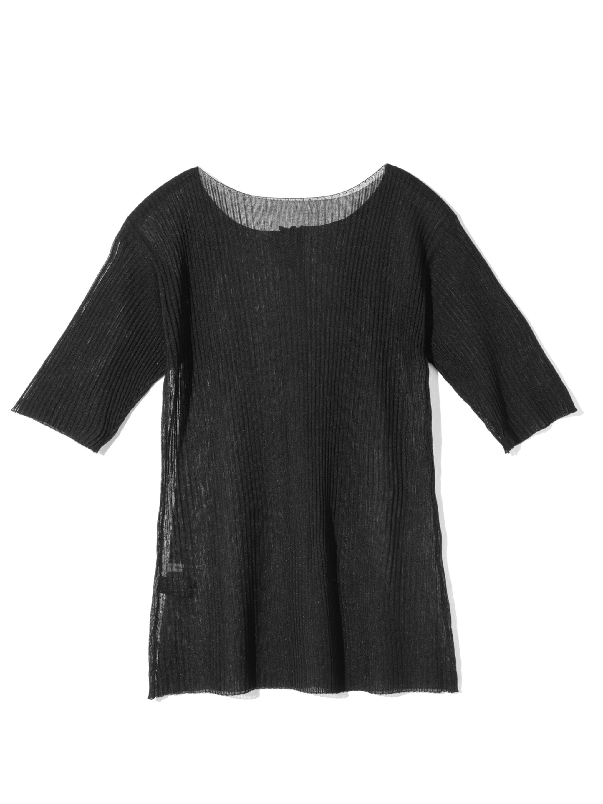 rib crew neck cardigan