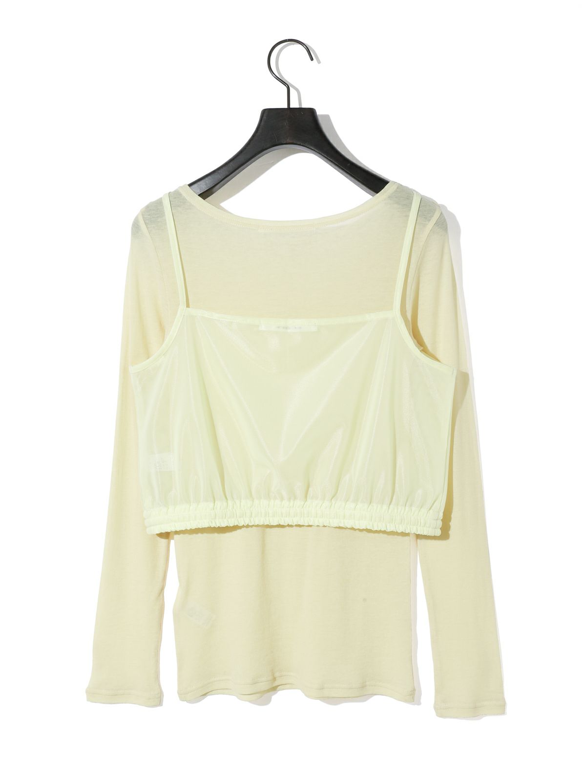 camisole tops ensemble