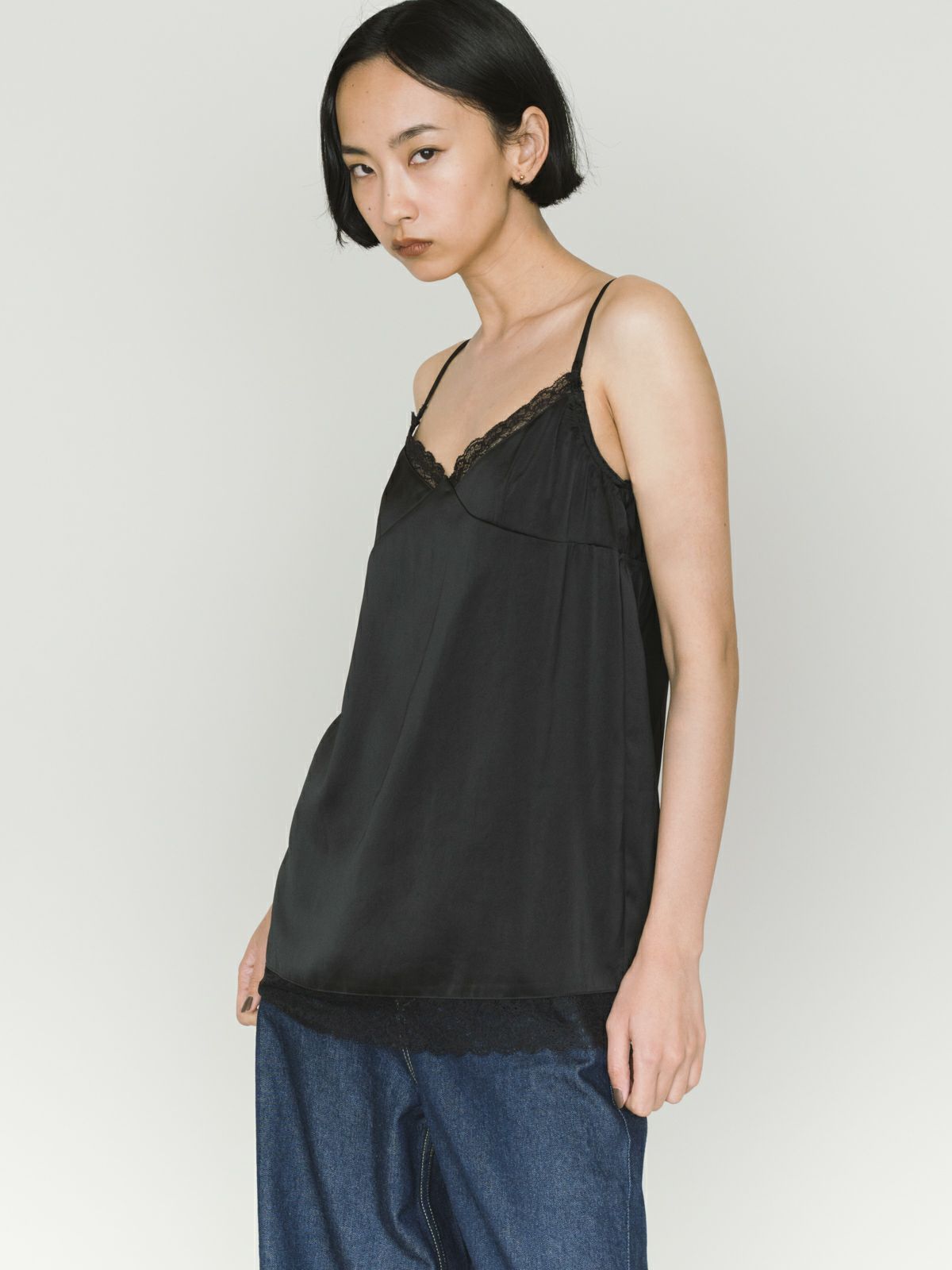 slip camisole