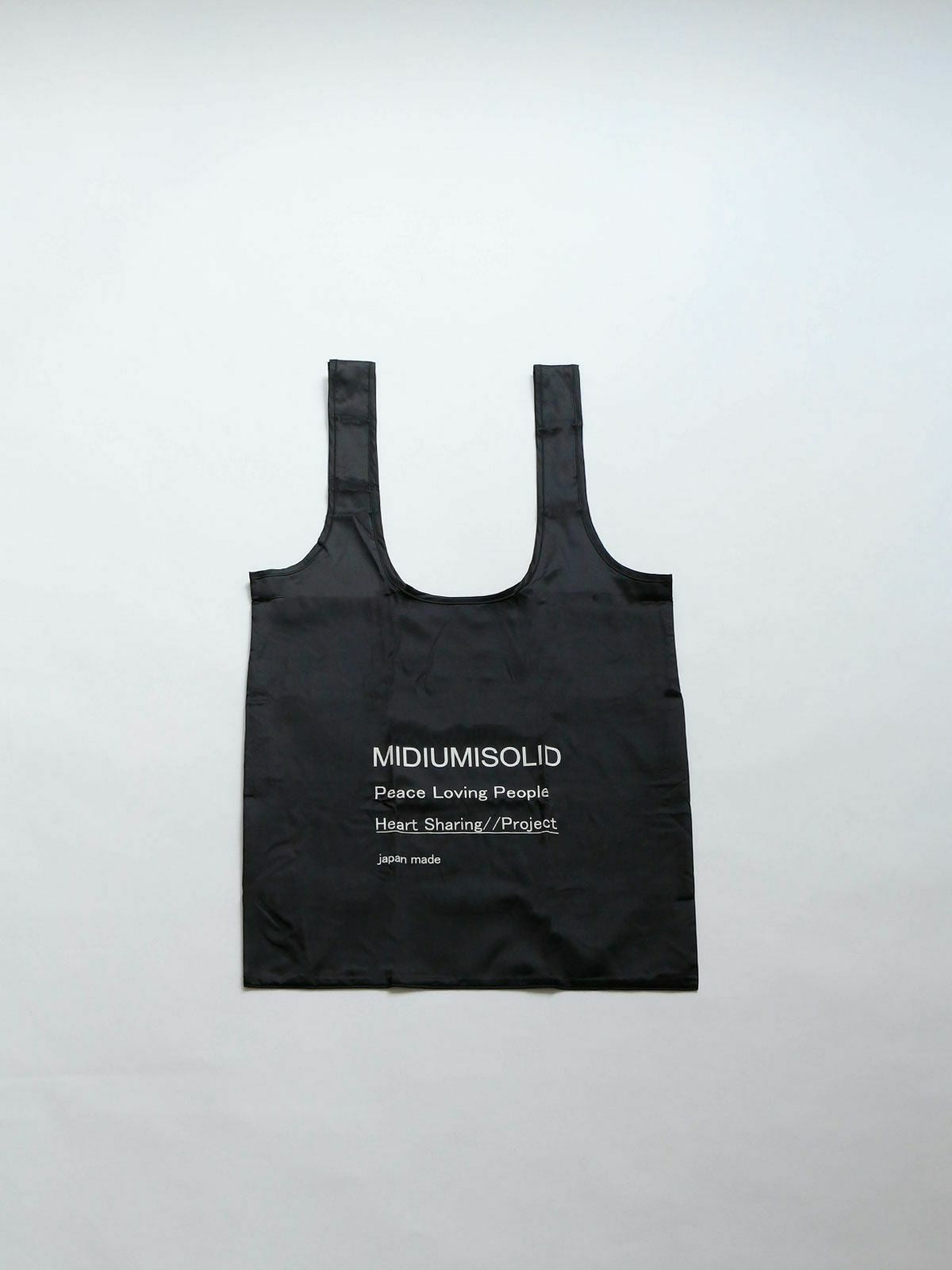 エコバッグ(3-1601)