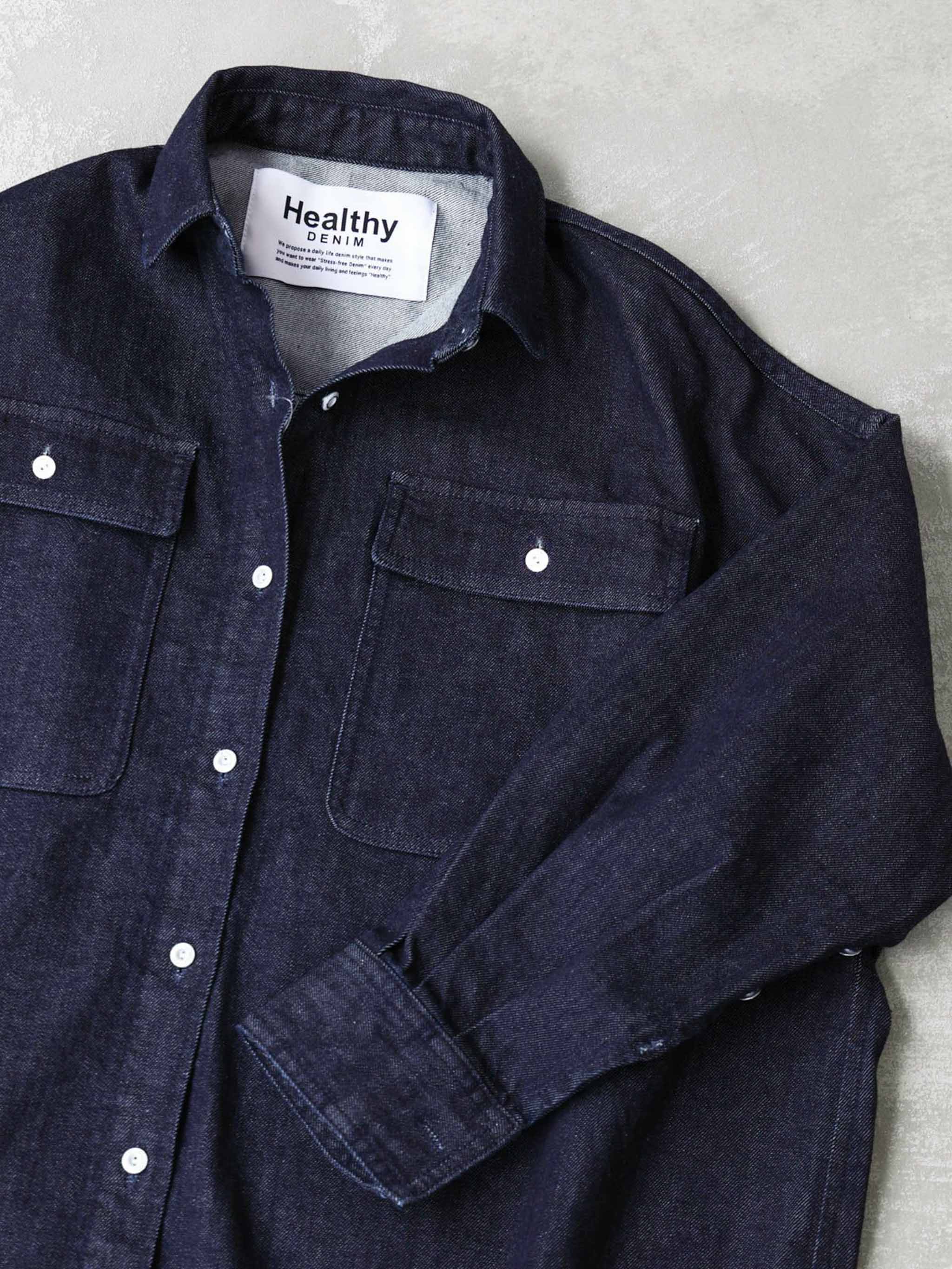 Healthy DENIM x MIDIUMISOLID ビッグシャツ Almond