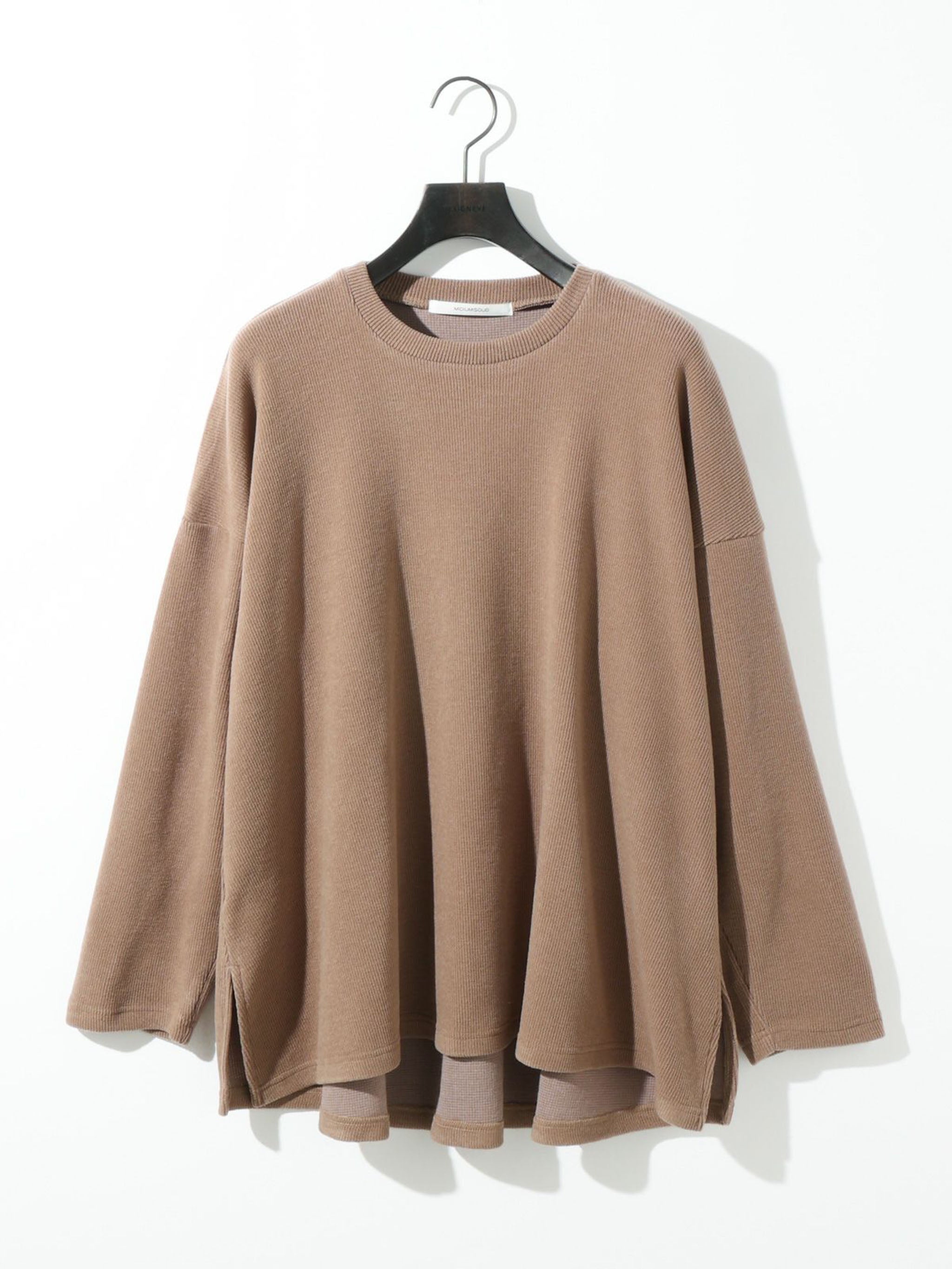 リブワイドプルオーバー