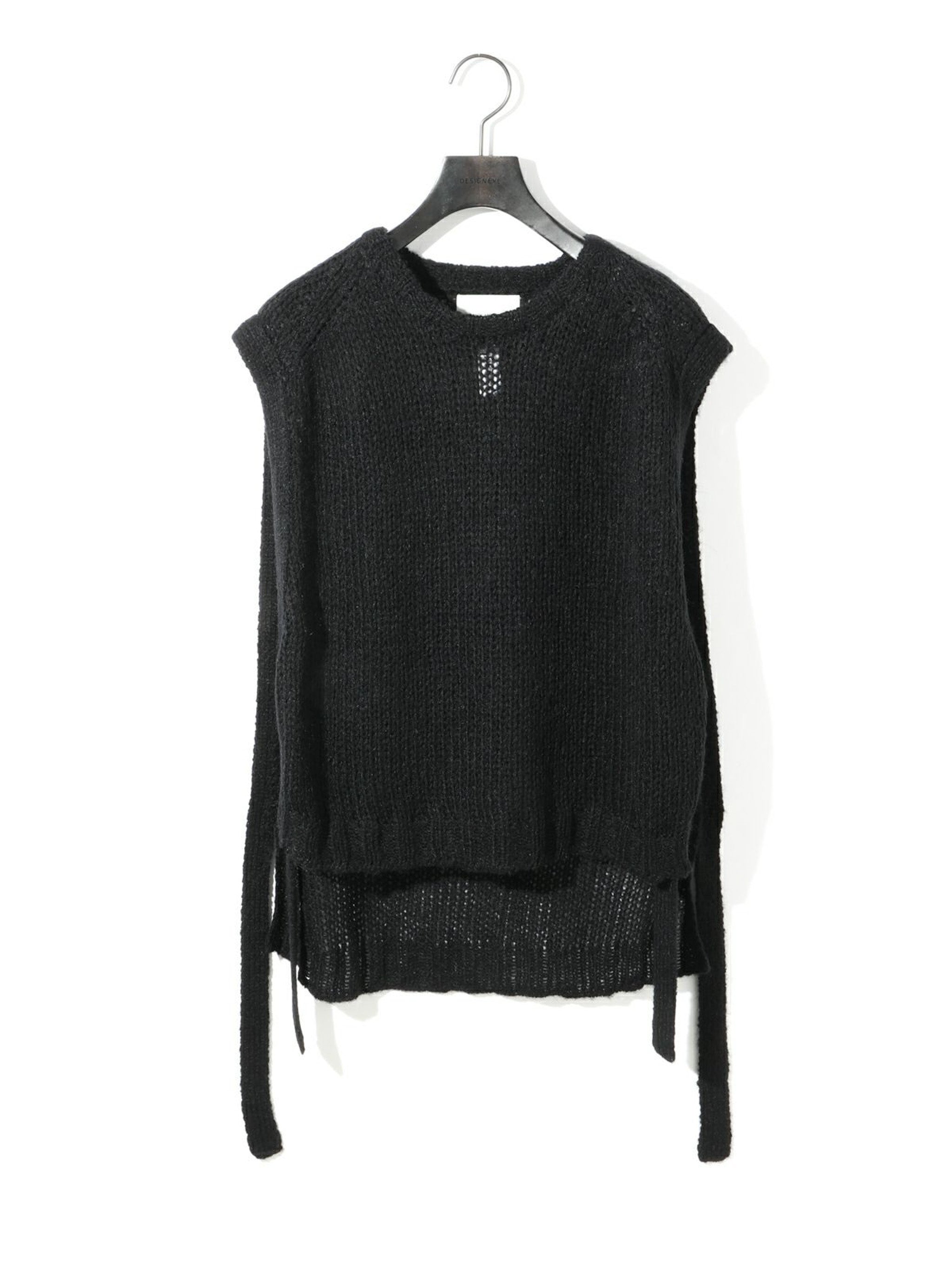 モヘアサイドリボンベスト