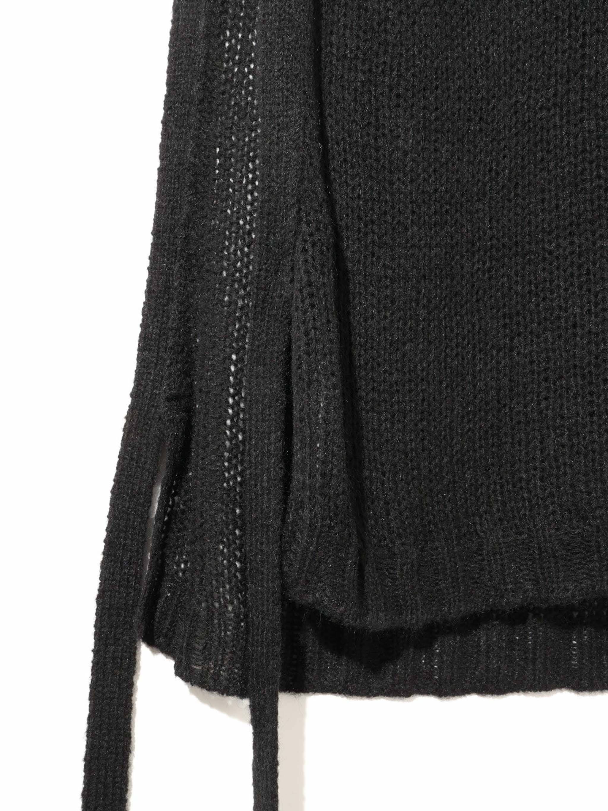 モヘアサイドリボンベスト